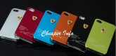 Capinhas para Iphone Cod. 003